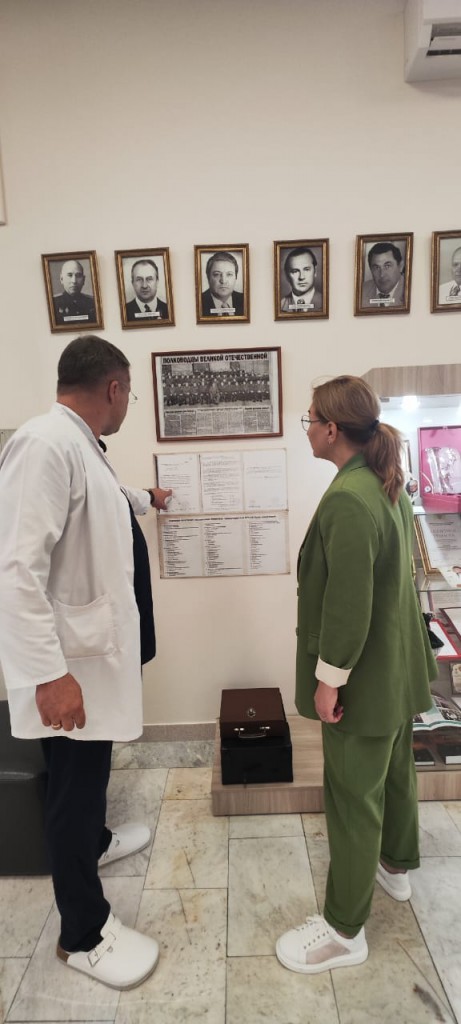 2abb59e1-eb0b-48b8-8b33-7fa0cdfd3d39