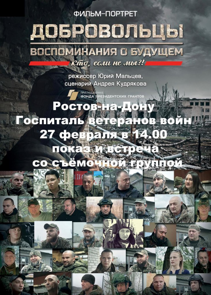 WhatsApp Image 2025-02-24 at 20.21.40